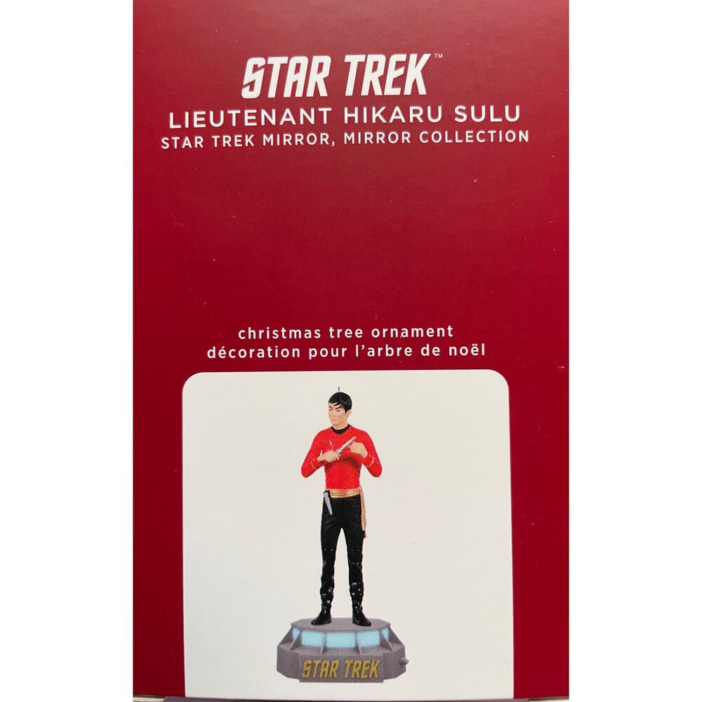 Hallmark Christmas Ornament Star Trek Mirror, Mirror Collection Lieutenant Sulu
